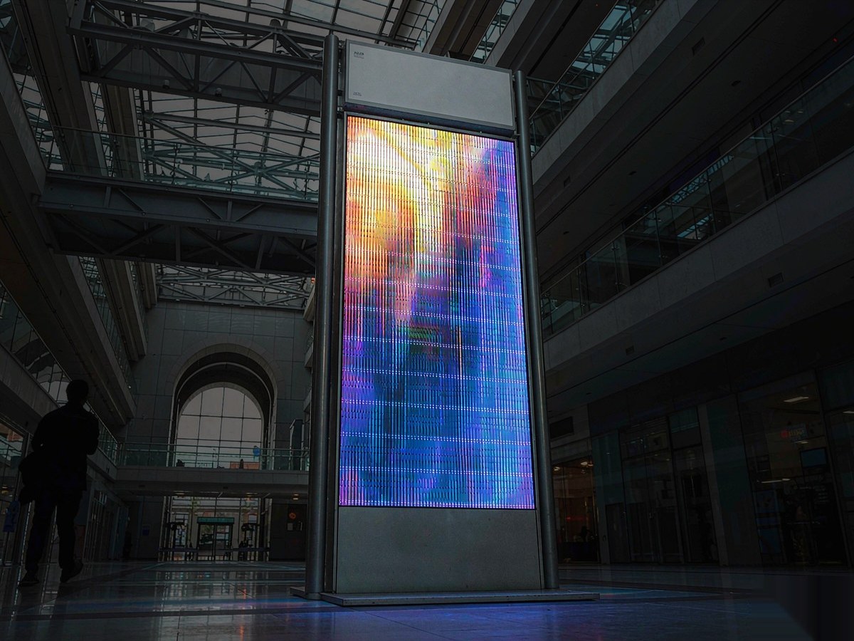 Fortify Poster LED display